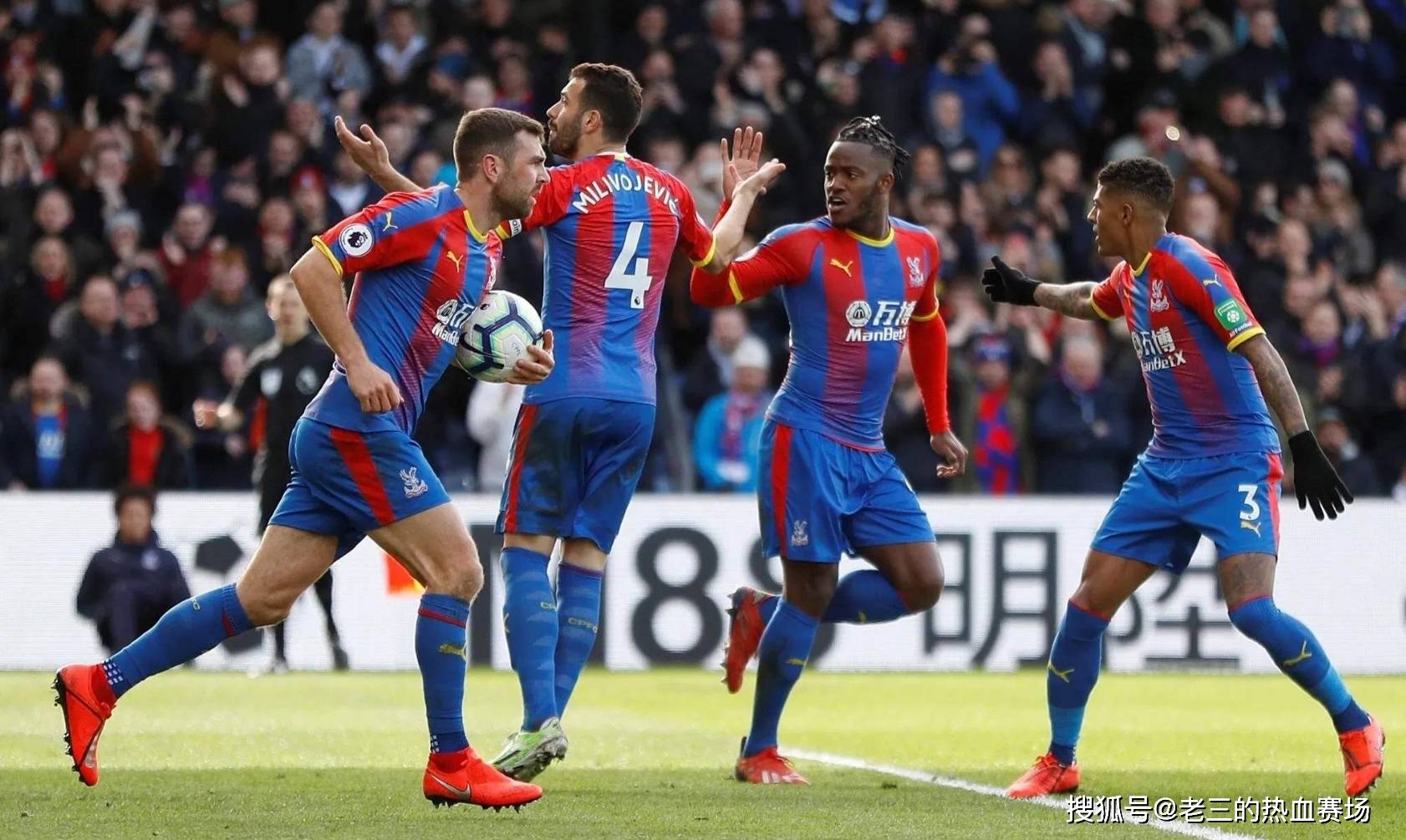 雖然已過了 雖然已過了